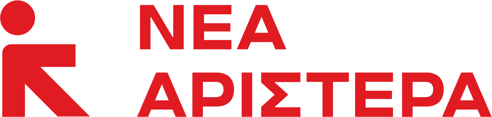 Λογότυπο Νέα Αριστερά