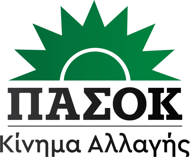 Λογότυπο ΠΑΣΟΚ - Κίνημα Αλλαγής